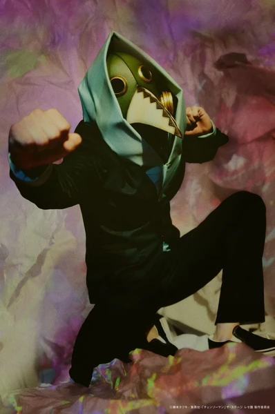 Chainsaw Man: Reze Arc stage play Violence