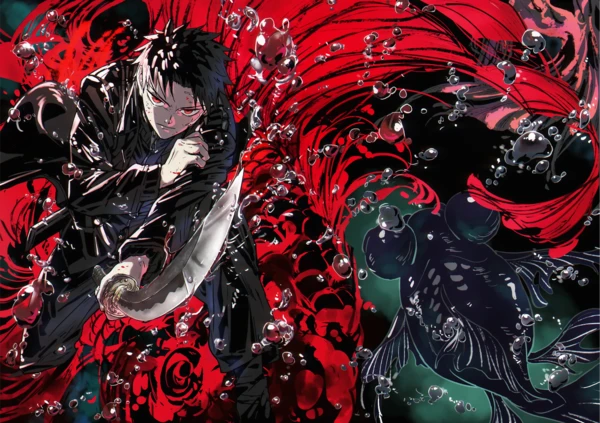 Kagurabachi teaser visual