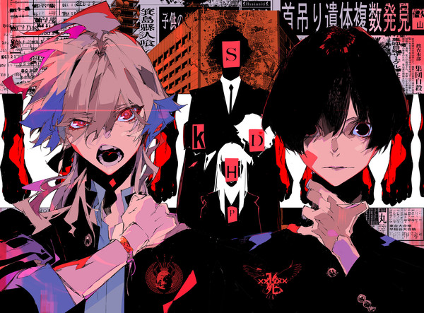 Illustration for Gyakusatsu Kigen