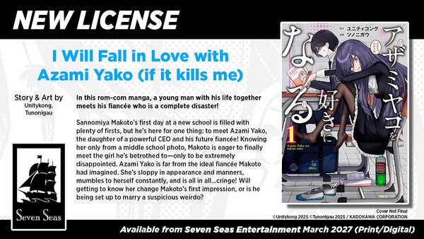 License image for I Will Fall in Love with Azami Yako (if it kills me) 
