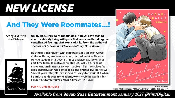 License image for And They Were Roommates…!