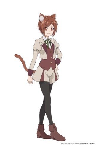 米沙