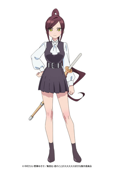 100kano-kishika