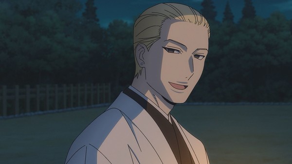 Character image for Asuma Kagemori