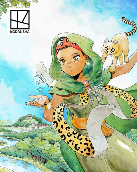 Illustration for MFINDA manga