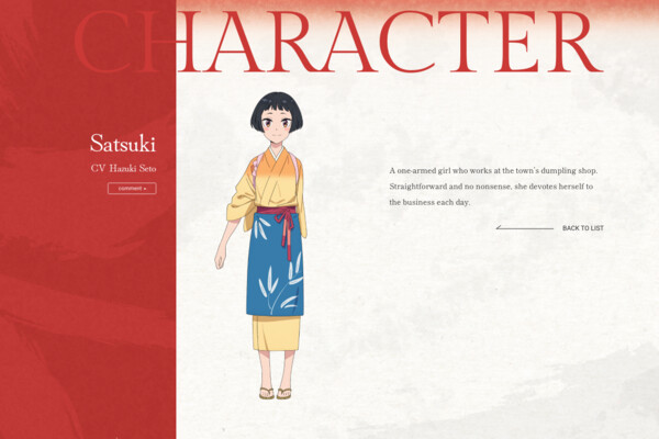personaje-satsuki.png