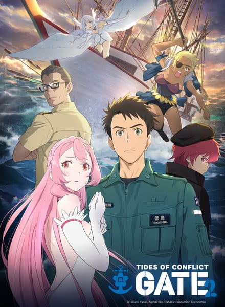 Season 2 visual for GATE 2: Tides of Conflict