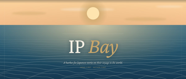IP Bay