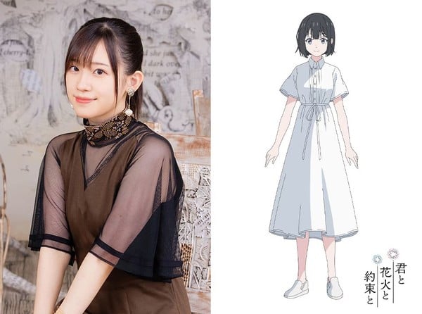 Cast image for Haru