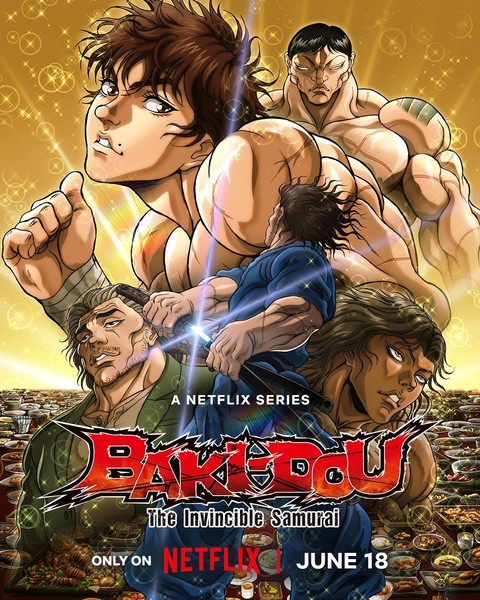 Key visual for cours 2 of BAKI-DOU: The Invincible Samurai