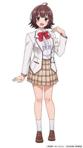 rich-girl