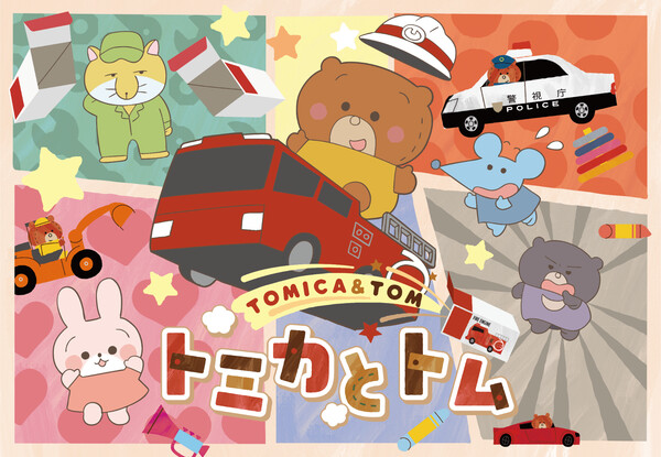 s-4663x3225-v-frms-webp-2543196b-ed78-425f-9299-15dc76791d99-regular.png