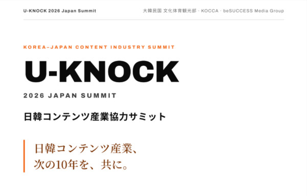 kakaotalk-20260606-072559947.png