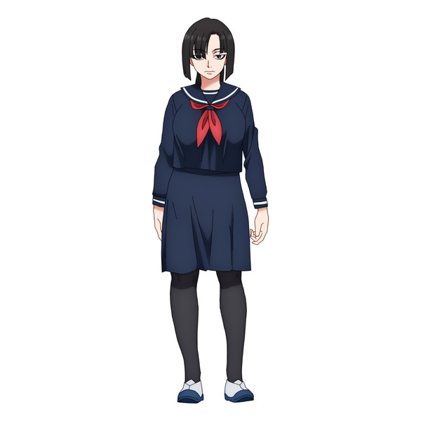 amane