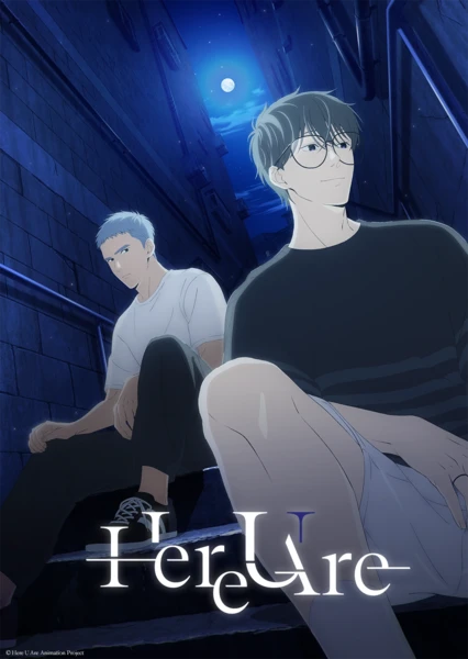 BL網漫《Here U Are》將改編動畫