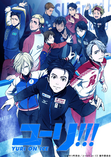 yuri-on-ice-kv
