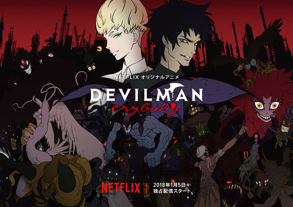 visual Devilman Crybaby