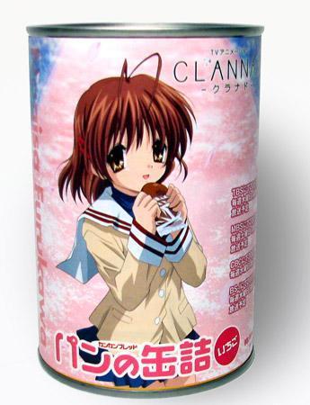 Clannad: After Story began airing 15 years ago. : r/anime