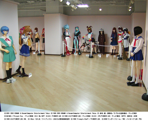 Tokyo Anime Center to Hold 'Life-Size Figure Party' - News - Anime