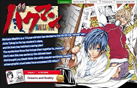 Death Note - Confira a capa do novo mangá - AnimeNew