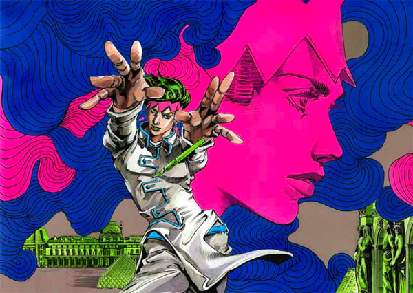 French Rohan au Louvre JoJo's Bizarre Adventure Hirohiko Araki Manga Book  New