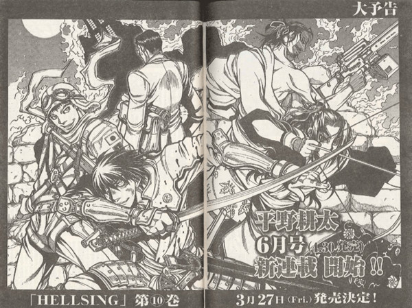 Hellsing manga: Where to read, what to expect, and more