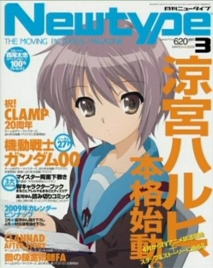 Clannad After Story (TV) - Anime News Network