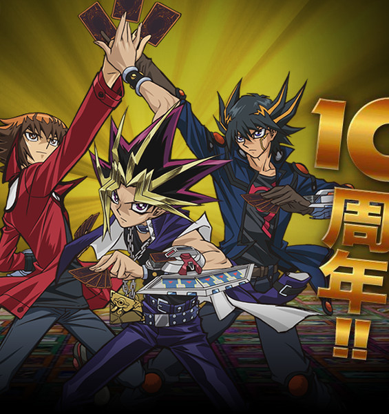 Yu-Gi-Oh! 5D's (TV) - Anime News Network