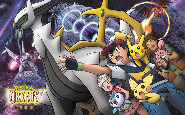 Stream [Gledajte!] Pokémon: Arceus and the Jewel of Life (2009) Sa Prevodo  by Jhgahjyghhfgdffs