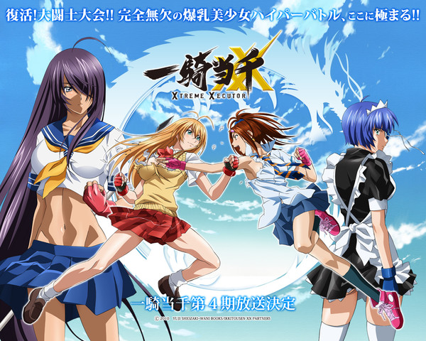 The WORST episodes of Ikki Tousen