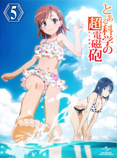 Toaru Kagaku no Railgun (A Certain Scientific Railgun) 