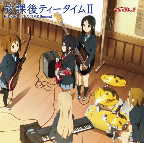 K-ON! Character Image Song Series Vol. 2: Mio Akiyama : Yōko