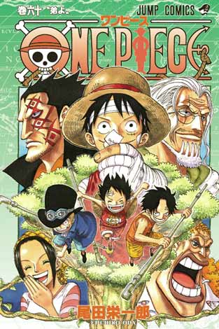 Best Selling Manga of All Time: One Piece, Naruto & More