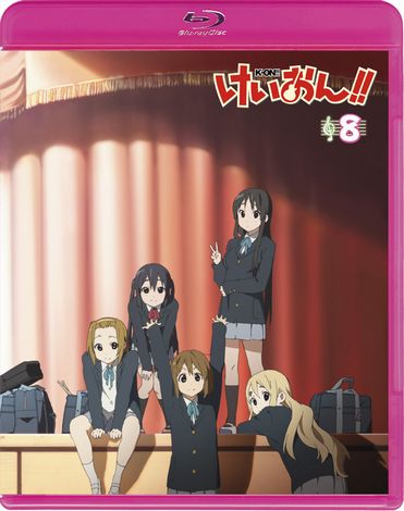 K-ON!! Anime Season 2 Blu-ray Boxset Announced - Otaku Tale