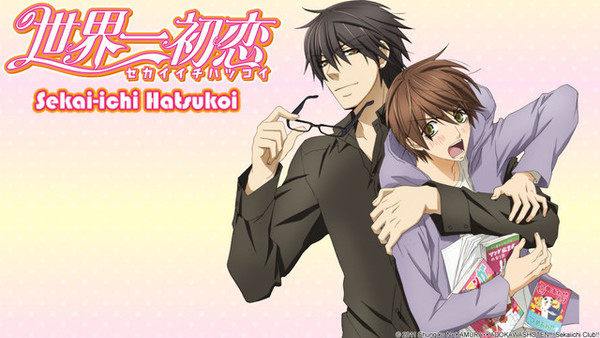 Crunchyroll to Simulcast Sekai-ichi Hatsukoi (Updated) - News - Anime News  Network