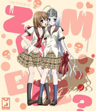 Read Kore Wa Zombie Desu Ka Manga