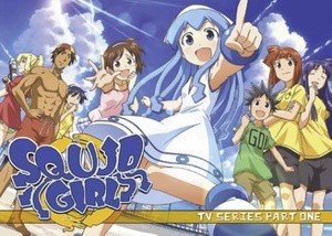 List of Squid Girl episodes - Wikiwand