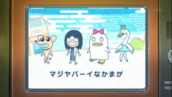 Tv Tokyo Decided To Pull Gintama Episode On Its Own News Anime News Network