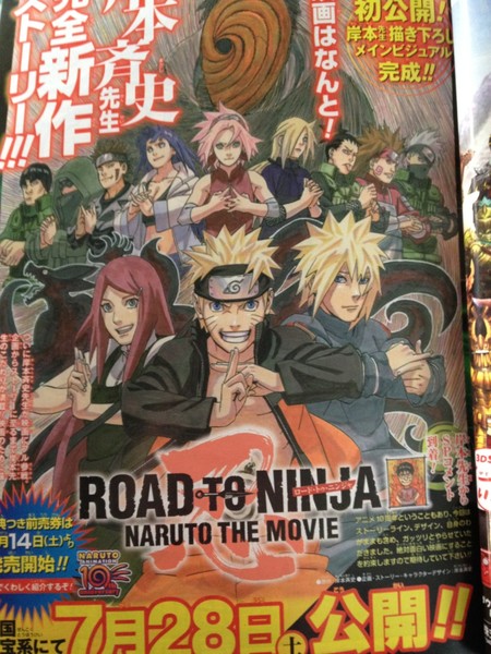 Naruto: Road to Ninja Film's Story, Designs Penned by Kishimoto