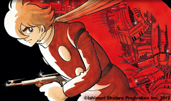 Cyborg 009 Story Finale Made Into Manga Series News Anime News Network Cyborg 009 Story Finale Made Into Manga Series News Anime News Network
