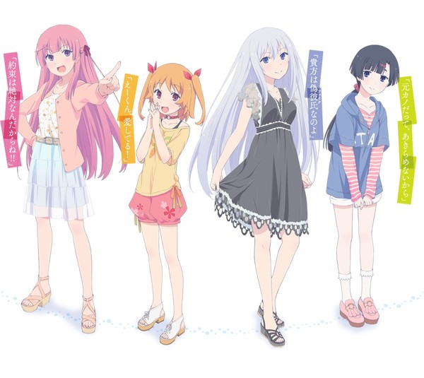 OreShura Romantic Comedy's New Key Visual Posted - News - Anime News Network