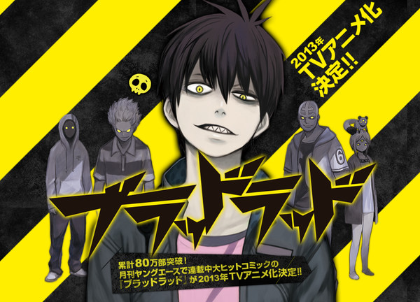 Autor de Blood Lad vai lançar novo Mangá