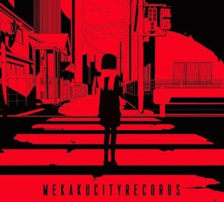Mekaku City Actors ganha trailer! - AnimeNew