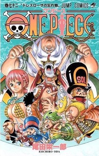 One Piece (manga) - Anime News Network