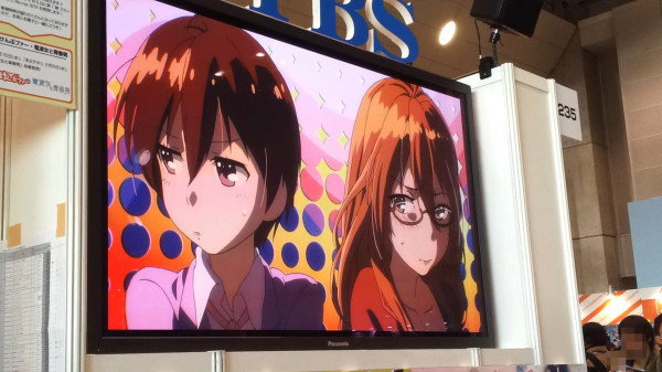 Bokura wa Minna Kawaisou by Love Lab's Miyahara Gets TV Anime - News -  Anime News Network