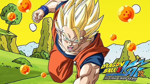 Dragon Ball Z vs Dragon Ball Kai: Battle of the Ages 