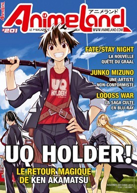 ANN Heads Publication of Animeland, Animeland Xtra, Japan Lifestyle  Magazines in France - News - Anime News Network