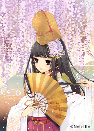 Noizi Ito Announced As Special Guest At Overload NZ 2015 - News - Anime