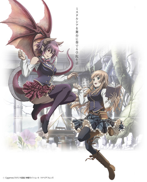 Manaria Friends T.V. Media Review Episode 1