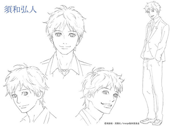 Orange Time-Travel Romance Anime's Designs Revealed - News - Anime News ...